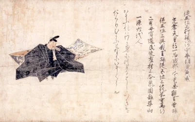 Portrait du poète Taira-no-Kanemori et son poème